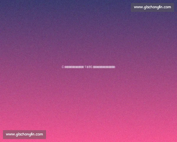 C 罗父子肌肉同框！迷你罗身高 1 米 85 逼近父亲，基因传承引发足坛热议