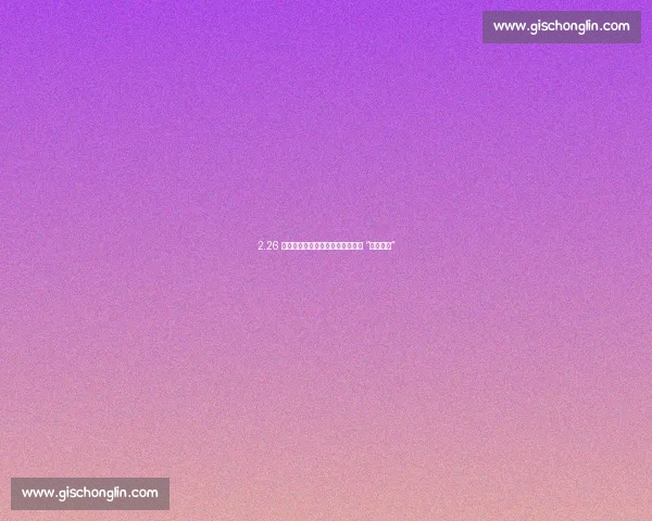 2.26 米张子宇内线统治力!女篮赛场现 “降维打击” 2.26 米张子宇内线统治力!女篮赛场现 “降维打击”