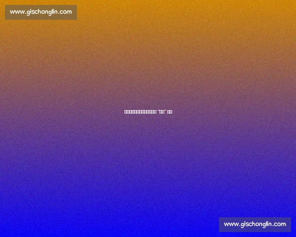 雨夜重拳逆袭：威廉姆森击碎 “过气” 标签