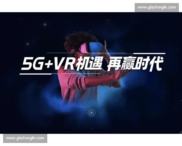 以vs森为核心解析对决策略演变与未来趋势全景观察深度剖析报告集